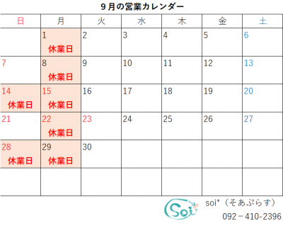 image0.png