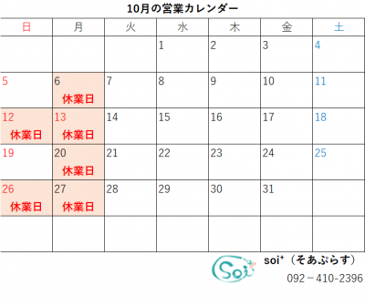 image0.png