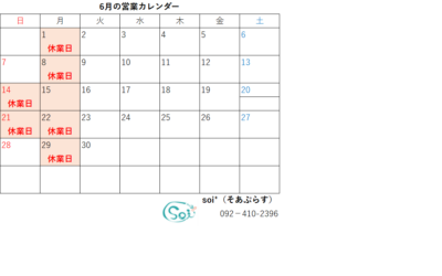 image0.png