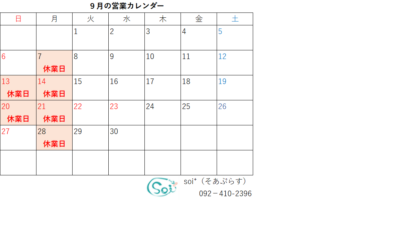 image0.png