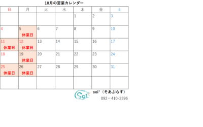 image0.png